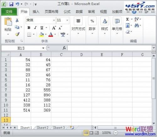 Excel 2010手动批量求和全攻略
