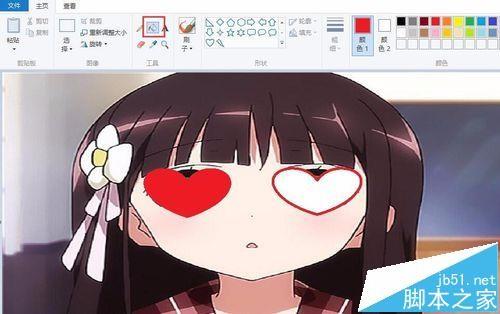 windows画图工具该怎么给图片打马赛克?