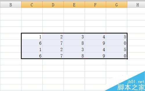 Excel怎么给表格上添加边框?添加边框方法介绍