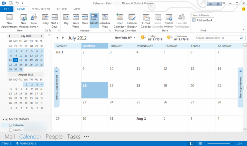 Office 2013 预览版界面截图欣赏