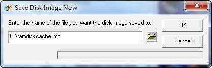 通过RAM Disk将IE临时文件夹移动到内存
