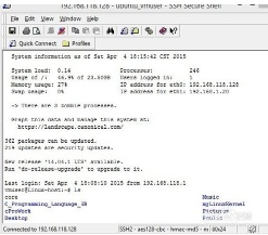 如何通过ssh远程登录linux系统