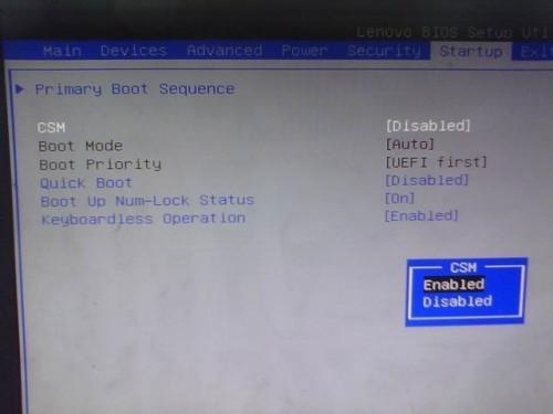 联想电脑开机提示Error 1962无法正常开机进入系统怎么办?