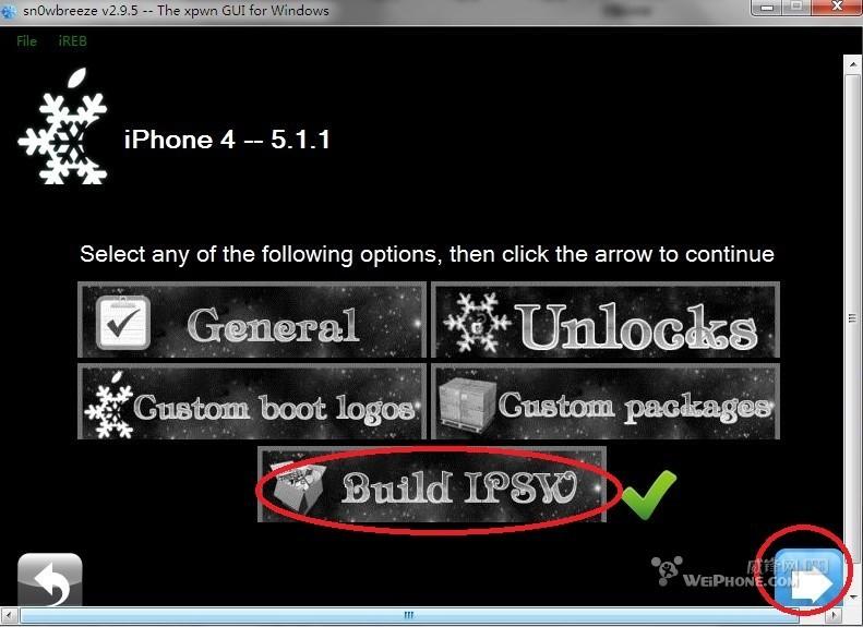 7.1.1固件|iOS7.1固件下载地址列表（苹果官方版）