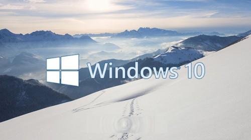 Windows 10正式版免费升级最想知道的19个问答