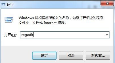 如何将wps表格工具栏变成中文