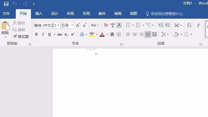 word2016启动时的开始屏幕页面怎么取消? - 卡饭网