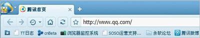 怎么找到QQ浏览器中收藏的文章