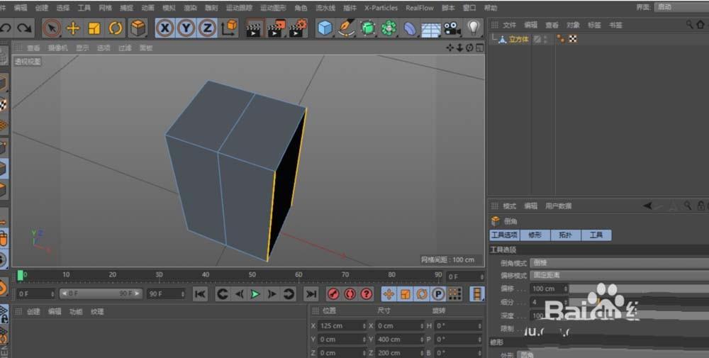 C4D怎么建模立体的笔筒? c4d画笔筒的教程