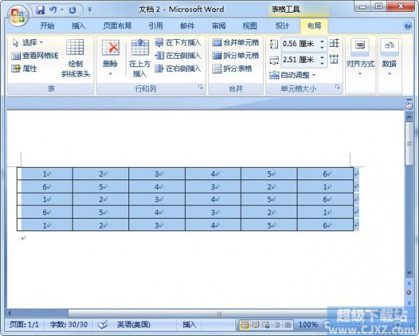 word表格上下对齐方式