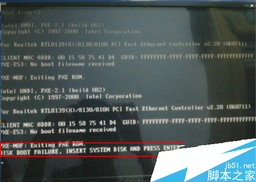 硬盘安装系统重启提示DISK BOOT FAILURE故障无法进入系统怎么解决