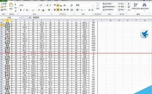 Excel怎么把两张工作表进行对比?