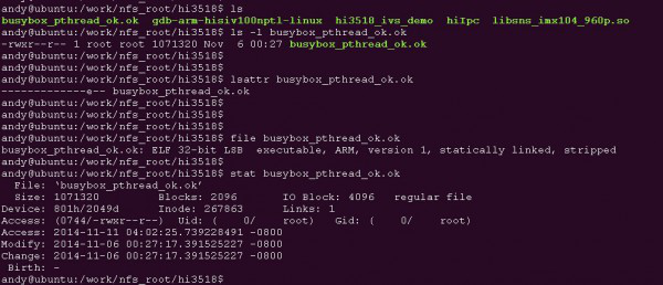 linux如何查看文件的属性