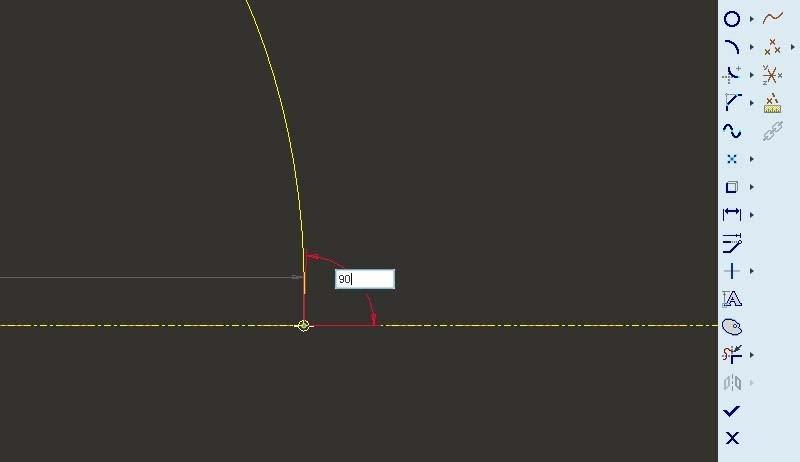 proe5.0怎么画样条曲线并标注?