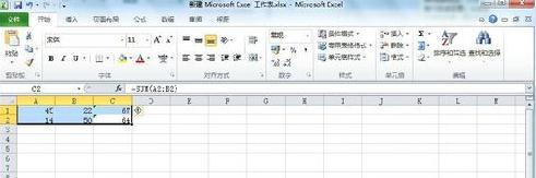 Excel怎么设置只能看不能编辑