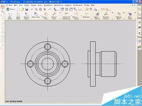 ug怎么创建零件的局部剖视图?