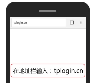 无线路由器无法登录tplogin.cn怎么办?