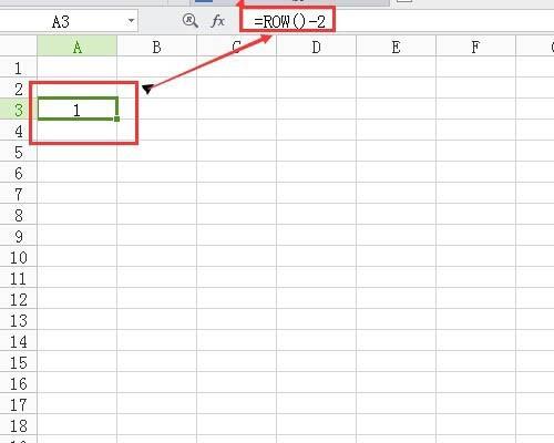 只需几步 Excel自动插入序号方法介绍