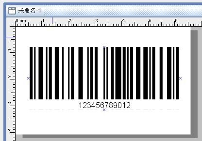 如何在条码打印软件中设置序列号