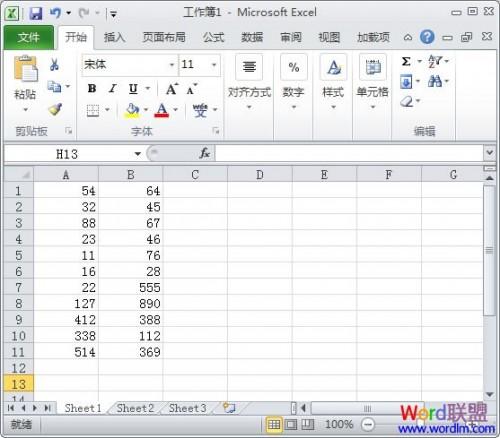 如何使用Excel2010手动批量求和