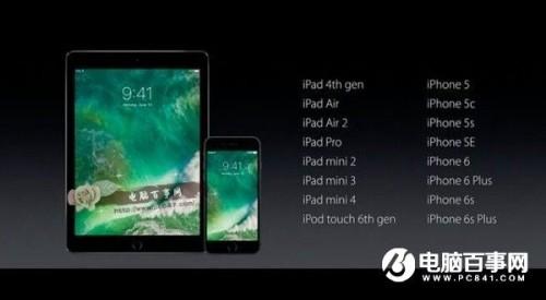 iPad 3支持iOS 10吗?