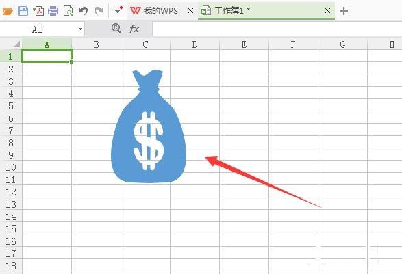 WPS表格画出钱袋子形状的方法