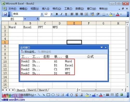 教你监视Excel2003的窗口,实现动态监控