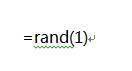 Word通过rand函数随机输入指定段落.句数文字
