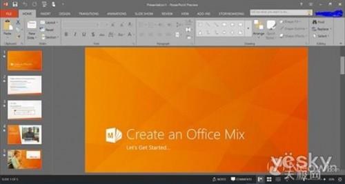 微软Office 2016技术预览版已开放下载 任何人都可下载体验