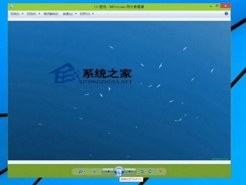 win10自带照片查看器默认全屏