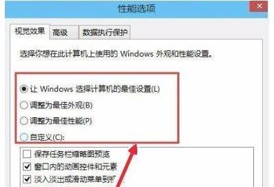 16G内存要检测多久（16g内存性能多少分正常） 16G内存要检测多久（16g内存性能多少分正常）「16g内存检测8g」 行业资讯