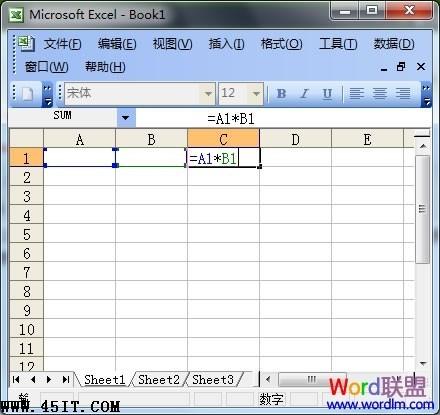 Excel表格自动求积公式