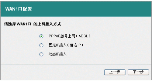 联通宽带ip地点
查询（联通宽带ip地点
查询）〔联通宽带的ip地址查具体地址〕