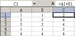 如何批量替换Excel单元格的公式