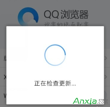 手机QQ浏览器视频不能用