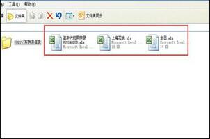 QQ邮箱怎么发送文件夹 怎样在QQ邮箱里发送压缩文件夹