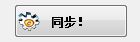 字幕编辑器(subtitle edit)如何设置?subtitle edit使用教程