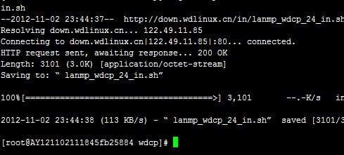 linux云主机如何配置环境