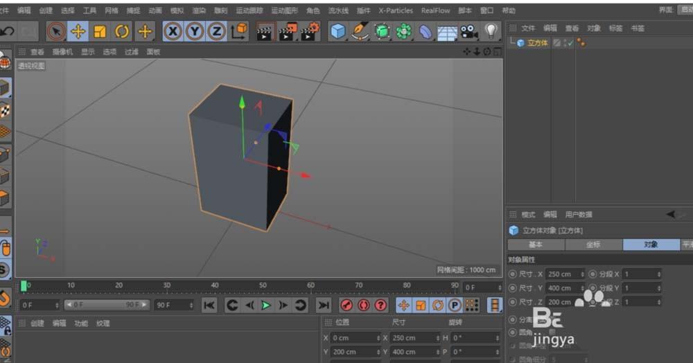 C4D怎么建模立体的笔筒? c4d画笔筒的教程