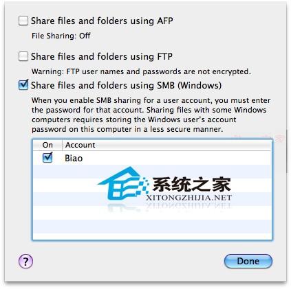Mac与Windows如何创建局域网共享文件夹并互相访问