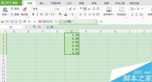 Excel怎么将小数或分数转换为百分比格式?
