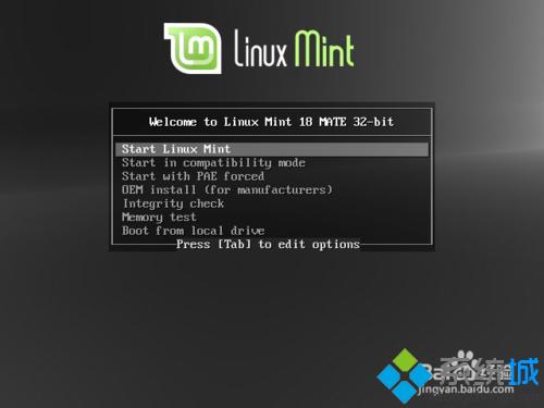 win7系统如何安装Mint Linux 18
