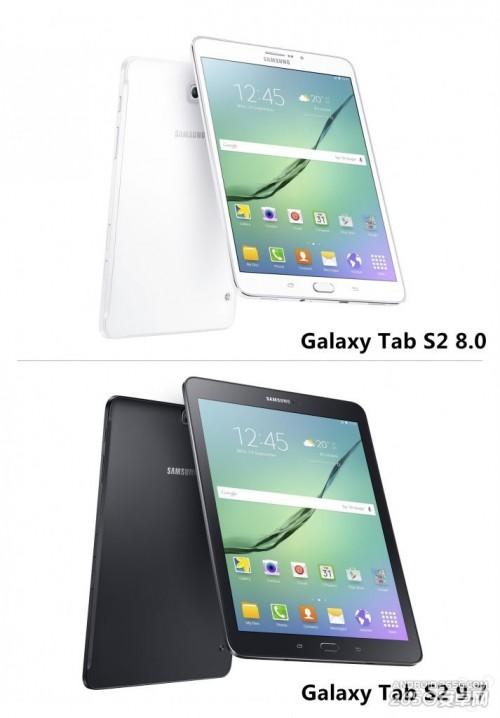 三星Galaxy Tab S2售价多少钱