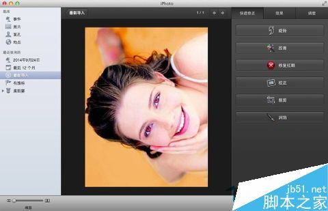 mac版iPhoto软件如何编辑图片?