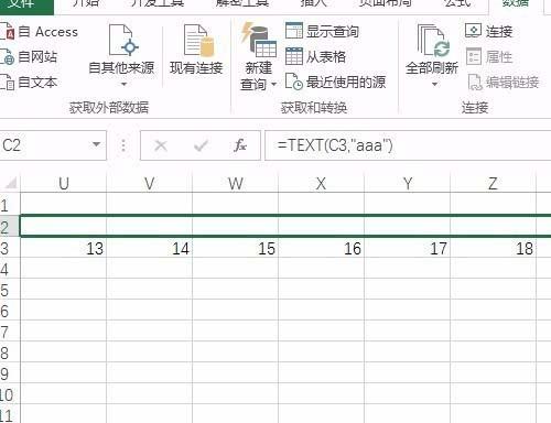 Excel表格怎么制作带日期的考勤表? excel表格制作考勤表