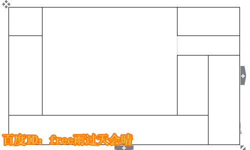 WPS怎么绘制平面图? WPS平面图的画法