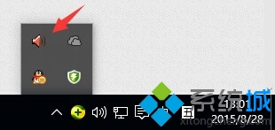 win10老显示音频已拔出