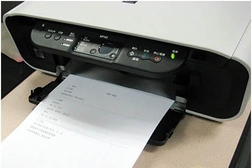 如何设置共享打印机教程