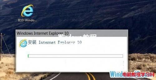 如何解决Win7无法安装IE10浏览器的问题