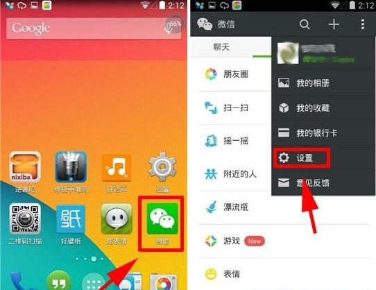 号码查看手机使用记录_手机号码查看器_号码怎么手机查看自己